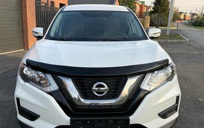 Nissan X-Trail, 2022 год, 2 375 000 рублей, 1 фотография