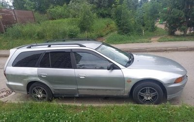 Mitsubishi Galant VIII, 1997 год, 205 000 рублей, 1 фотография