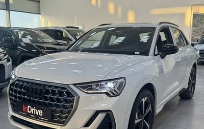 Audi Q3, 2026 год, 3 899 000 рублей, 1 фотография