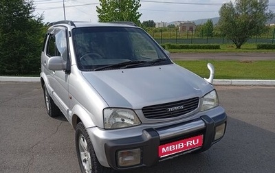 Daihatsu Terios II, 1997 год, 418 000 рублей, 1 фотография