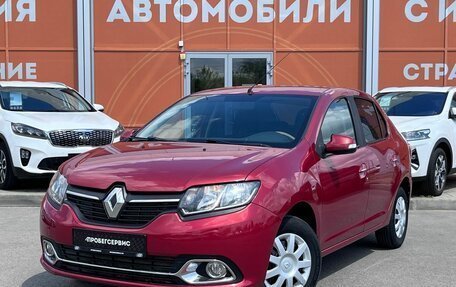 Renault Logan II, 2015 год, 520 000 рублей, 1 фотография