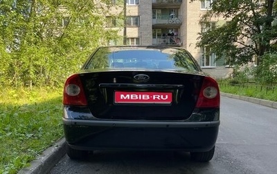 Ford Focus II рестайлинг, 2006 год, 585 000 рублей, 1 фотография