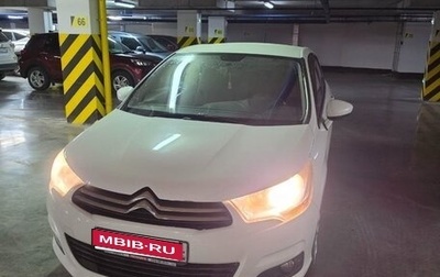 Citroen C4 II рестайлинг, 2012 год, 500 000 рублей, 1 фотография