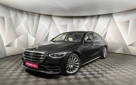 Mercedes-Benz S-Класс, 2026 год, 31 500 000 рублей, 1 фотография
