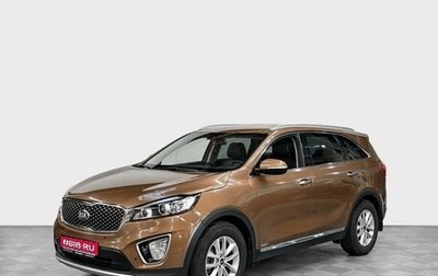 KIA Sorento III Prime рестайлинг, 2017 год, 2 330 000 рублей, 1 фотография