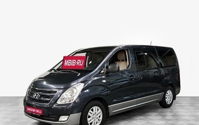 Hyundai H-1 II рестайлинг, 2015 год, 2 745 000 рублей, 1 фотография