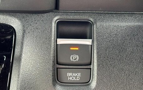 Honda N-BOX, 2026 год, 1 030 000 рублей, 26 фотография