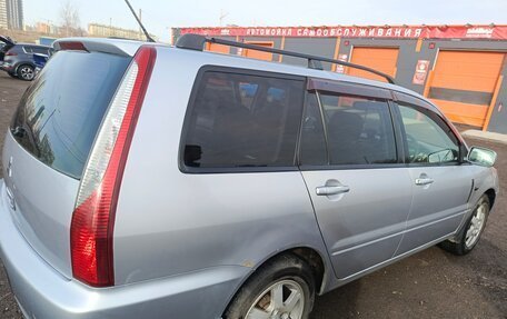 Mitsubishi Lancer IX, 2003 год, 450 000 рублей, 2 фотография