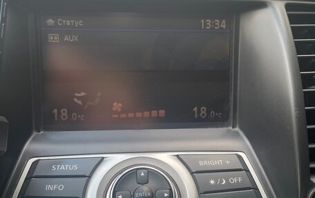 Nissan Teana, 2011 год, 900 000 рублей, 14 фотография