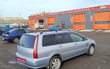 Mitsubishi Lancer IX, 2003 год, 450 000 рублей, 6 фотография