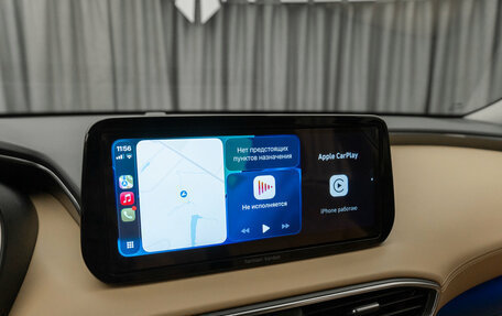 Hyundai Santa Fe IV, 2022 год, 4 380 000 рублей, 30 фотография