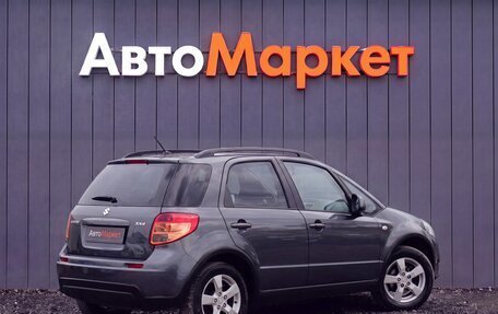 Suzuki SX4 II рестайлинг, 2010 год, 749 000 рублей, 2 фотография