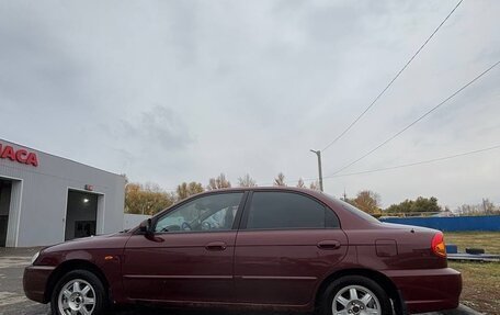 KIA Spectra II (LD), 2008 год, 285 000 рублей, 4 фотография