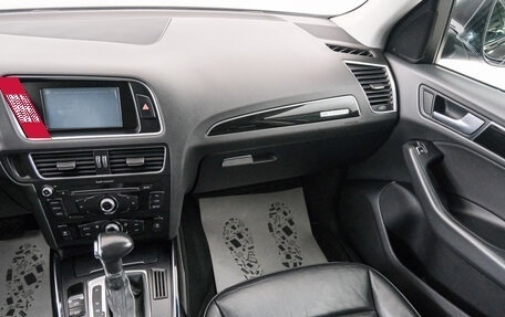 Audi Q5, 2014 год, 2 299 000 рублей, 12 фотография