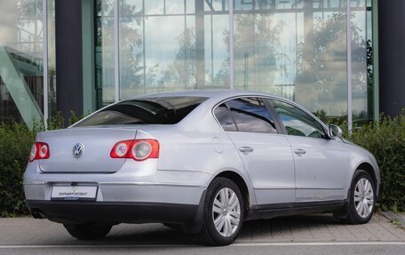 Volkswagen Passat B6, 2006 год, 570 000 рублей, 2 фотография