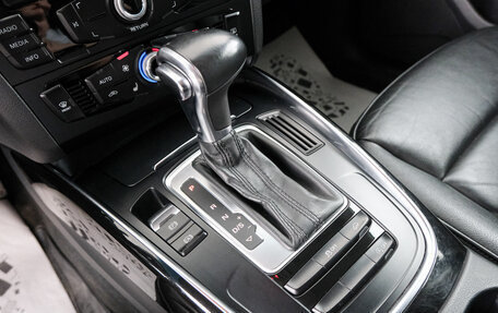 Audi Q5, 2014 год, 2 299 000 рублей, 17 фотография