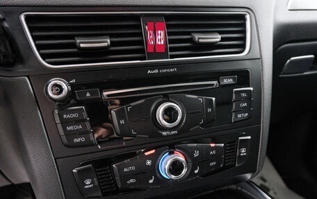 Audi Q5, 2014 год, 2 299 000 рублей, 16 фотография