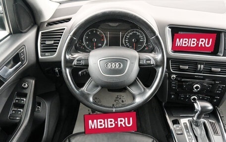 Audi Q5, 2014 год, 2 299 000 рублей, 15 фотография
