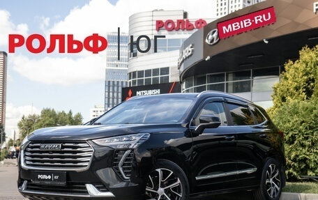 Haval Jolion, 2021 год, 1 428 000 рублей, 2 фотография