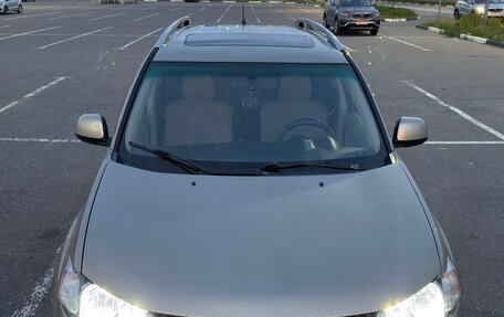 Mitsubishi Outlander III рестайлинг 3, 2008 год, 999 999 рублей, 4 фотография