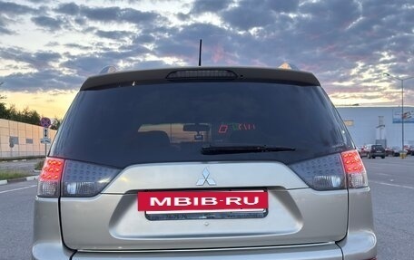 Mitsubishi Outlander III рестайлинг 3, 2008 год, 999 999 рублей, 12 фотография