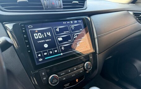 Nissan X-Trail, 2022 год, 2 375 000 рублей, 29 фотография