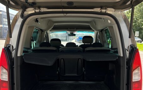Citroen Berlingo II рестайлинг, 2014 год, 950 000 рублей, 10 фотография