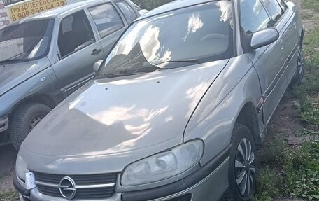 Opel Omega B, 1995 год, 10 000 рублей, 2 фотография
