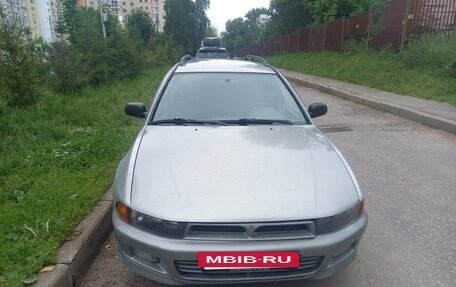Mitsubishi Galant VIII, 1997 год, 205 000 рублей, 2 фотография