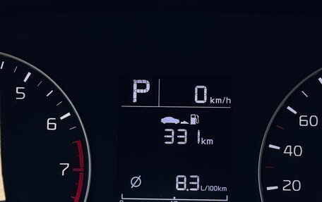 KIA Rio IV, 2021 год, 1 920 000 рублей, 14 фотография