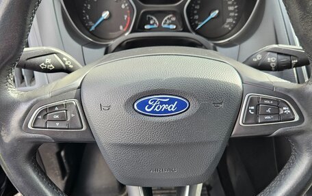 Ford Focus III, 2019 год, 1 530 000 рублей, 8 фотография