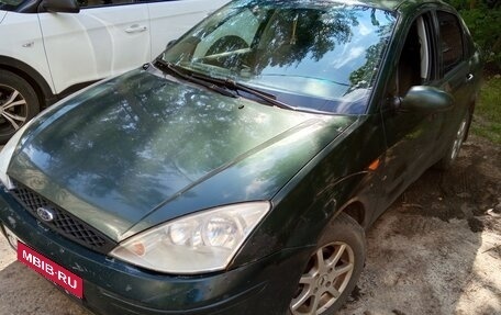 Ford Focus IV, 2003 год, 220 000 рублей, 4 фотография