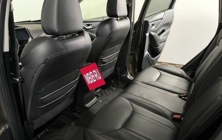 Subaru Forester, 2019 год, 2 450 000 рублей, 12 фотография