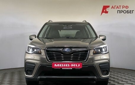 Subaru Forester, 2019 год, 2 450 000 рублей, 2 фотография