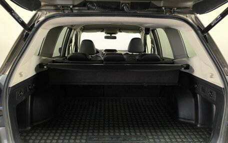 Subaru Forester, 2019 год, 2 450 000 рублей, 20 фотография