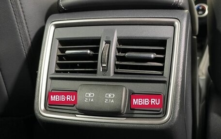 Subaru Forester, 2019 год, 2 450 000 рублей, 15 фотография