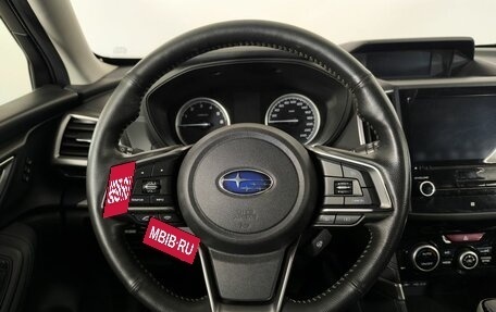 Subaru Forester, 2019 год, 2 450 000 рублей, 17 фотография
