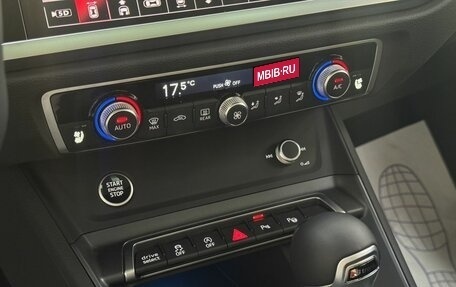 Audi Q3, 2026 год, 3 899 000 рублей, 13 фотография