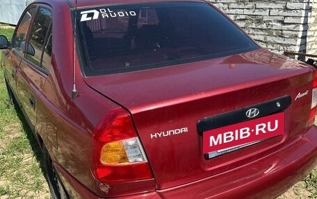 Hyundai Accent II, 2005 год, 180 000 рублей, 3 фотография