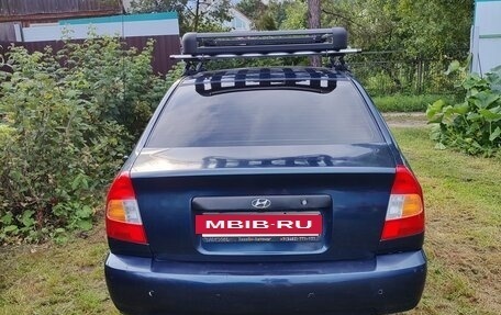 Hyundai Accent II, 2008 год, 570 000 рублей, 4 фотография