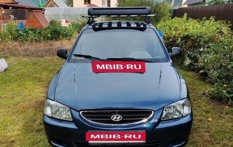 Hyundai Accent II, 2008 год, 570 000 рублей, 2 фотография