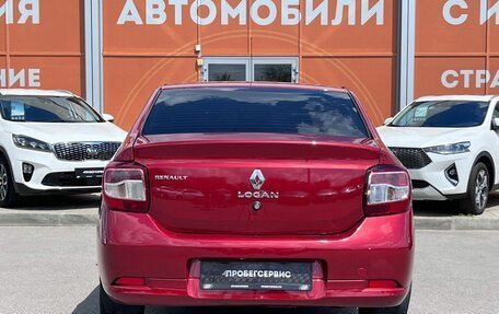 Renault Logan II, 2015 год, 520 000 рублей, 6 фотография