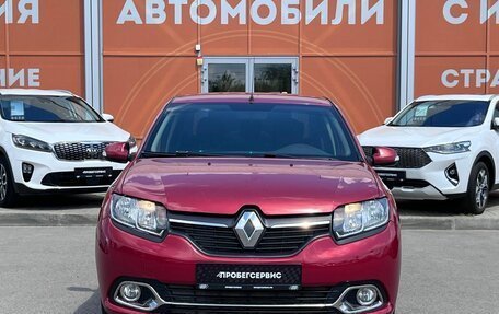 Renault Logan II, 2015 год, 520 000 рублей, 2 фотография