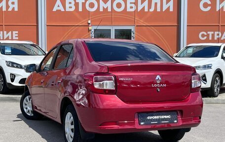 Renault Logan II, 2015 год, 520 000 рублей, 7 фотография