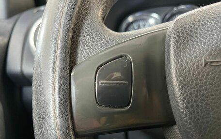 Renault Logan II, 2015 год, 520 000 рублей, 11 фотография