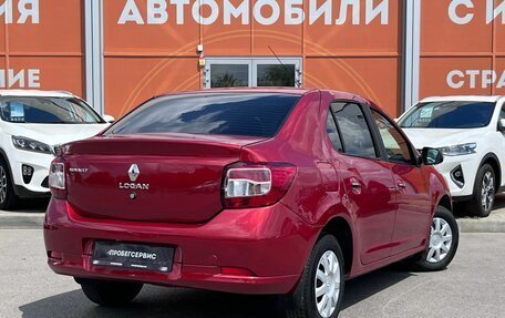 Renault Logan II, 2015 год, 520 000 рублей, 5 фотография