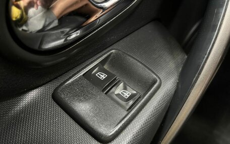 Renault Logan II, 2015 год, 520 000 рублей, 17 фотография