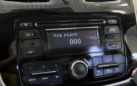 Renault Logan II, 2015 год, 520 000 рублей, 14 фотография