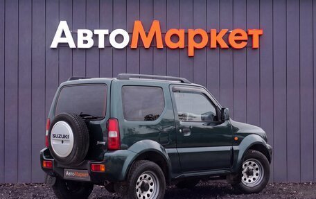 Suzuki Jimny, 2008 год, 715 000 рублей, 2 фотография