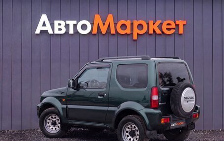 Suzuki Jimny, 2008 год, 715 000 рублей, 4 фотография